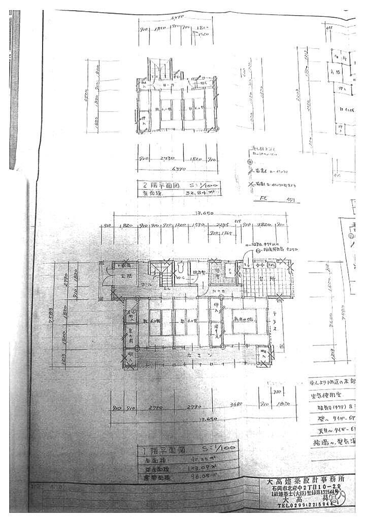 Image 12