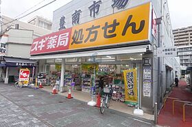 オールウェイズ豊中  ｜ 大阪府豊中市稲津町3丁目（賃貸アパート1DK・2階・28.75㎡） その23