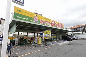 大阪府豊中市豊南町西1丁目（賃貸マンション1R・3階・26.40㎡） その24