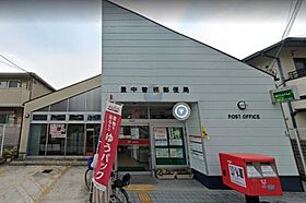 ステラ・コート  ｜ 大阪府豊中市曽根西町3丁目（賃貸アパート1K・3階・27.97㎡） その29