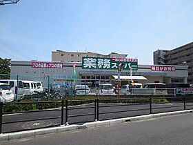 大阪府豊中市服部豊町2丁目（賃貸アパート1K・1階・21.00㎡） その25