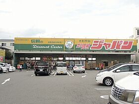 ウエストヒルズ  ｜ 大阪府豊中市曽根西町2丁目（賃貸アパート1K・1階・25.00㎡） その25