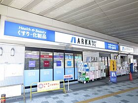 プレアデス  ｜ 大阪府豊中市曽根西町3丁目（賃貸アパート1LDK・2階・38.89㎡） その26