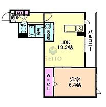 シャーメゾン　リュクス  ｜ 大阪府豊中市曽根西町2丁目（賃貸マンション1LDK・3階・48.60㎡） その2