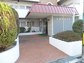 大阪府豊中市長興寺南4丁目（賃貸マンション1LDK・2階・38.00㎡） その17