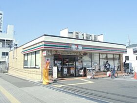 大阪府豊中市服部南町3丁目（賃貸アパート1R・3階・21.26㎡） その23