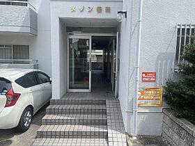 メゾン優雅  ｜ 大阪府豊中市服部本町1丁目（賃貸マンション1K・2階・23.50㎡） その18