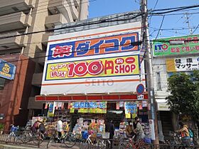 グレイスグリーンＢ棟  ｜ 大阪府豊中市庄内東町3丁目（賃貸マンション1K・3階・22.00㎡） その21