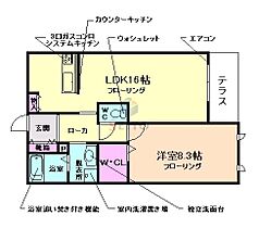 MAST COURT南桜塚C棟(マストコート)  ｜ 大阪府豊中市南桜塚4丁目（賃貸マンション1LDK・1階・58.50㎡） その2