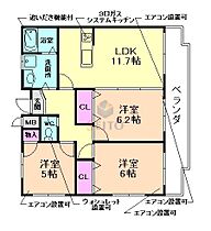 大阪府豊中市城山町3丁目（賃貸マンション3LDK・2階・68.00㎡） その2