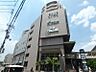 周辺：Can★Doエトレ豊中店 443m