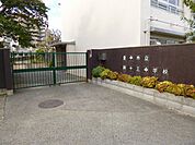 第13中学校 470m