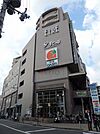 阪急オアシス豊中駅前店 493m