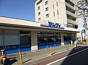 サンディ豊中本町店 362m