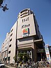 エトレとよなか 1077m