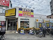 シルク阪急曽根店 164m
