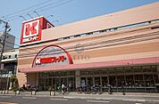 関西スーパー江坂店 0m