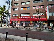 サンドラッグ 江坂駅前店 405m