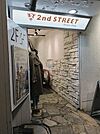 セカンドストリート江坂店 375m