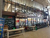 ライフ岡町店 1065m