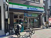 ファミリーマート庄内駅東店 294m