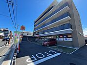 クスリキリン堂 豊中本町店 292m