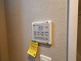 La Douceur豊中南(旧 スプランディッド豊中南)  ｜ 大阪府豊中市庄内幸町2丁目（賃貸マンション1R・7階・31.25㎡） その14