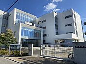 豊中市立第一中学校 1064m