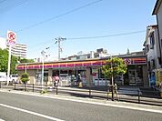 サークルＫ豊中城山町店 405m