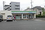 ファミリーマート豊中長興寺店 481m