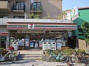 セブンイレブン豊中曽根東町店 577m