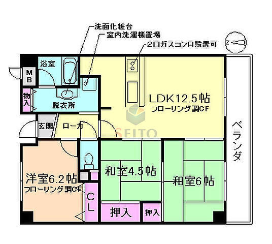 間取り