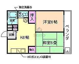 ハマビル 2DKの間取図画像