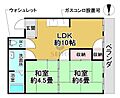 曽根南ハイツ2階7.0万円