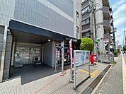 豊中服部郵便局 322m