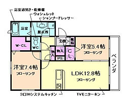 コンフォート緑地 2LDKの間取図画像
