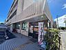 周辺：豊中柴原郵便局 485m