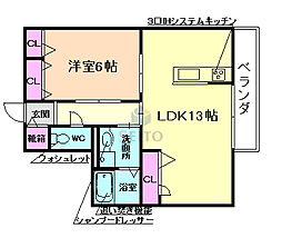 ブランドール 1LDKの間取図画像