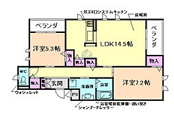 マストコート南桜塚E 2LDKの間取図画像