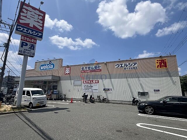 周辺