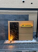 Art　Garden  ｜ 大阪府大阪市西淀川区姫里1丁目（賃貸アパート1LDK・3階・31.18㎡） その14