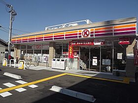 大阪府大阪市淀川区三津屋中3丁目（賃貸アパート1LDK・2階・45.75㎡） その28