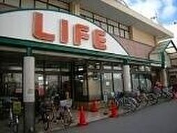 ライフ塚本店 311m