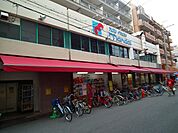 万代塚本店 783m