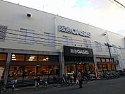 阪急オアシス塚本店 224m