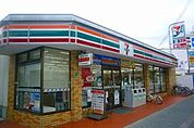 セブンイレブン大阪塚本3丁目店 183m