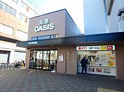 阪急オアシス姫島店 436m