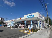 ウエルシア西淀川野里店 417m