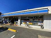 ローソン野里1丁目店 264m