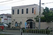 淀川塚本郵便局 358m